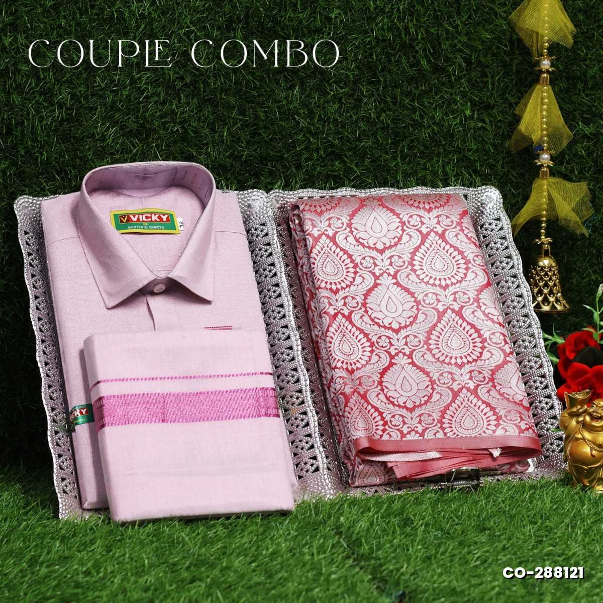 Elegant Tissue Dhoti Shirt & Saree Couple Combo coordinated look for special occasions - BABY PINK (14)