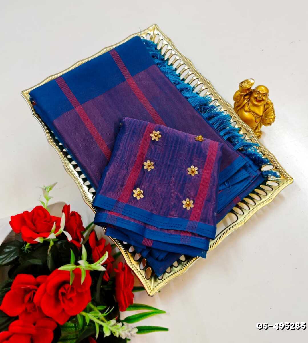 GEORGETTE FANCY SOFT SILK SAREES WITH BLOUSE MODERN FANCY ITEM SAREES - BLUE SHADE (1)