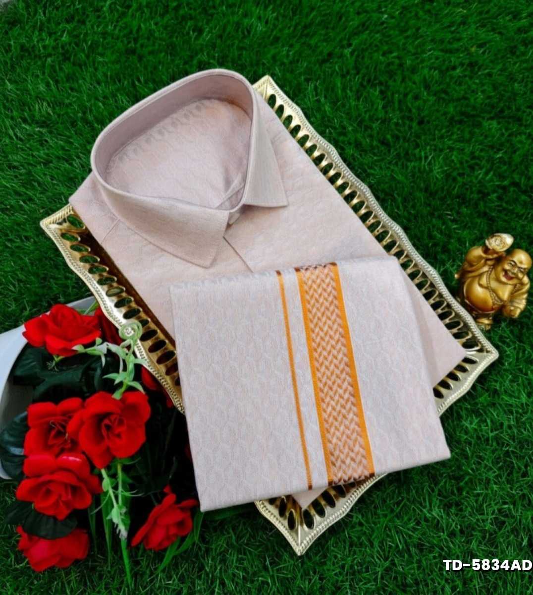 Traditional mens tissue  dhoti shirt  trending collection - DARK GOLD