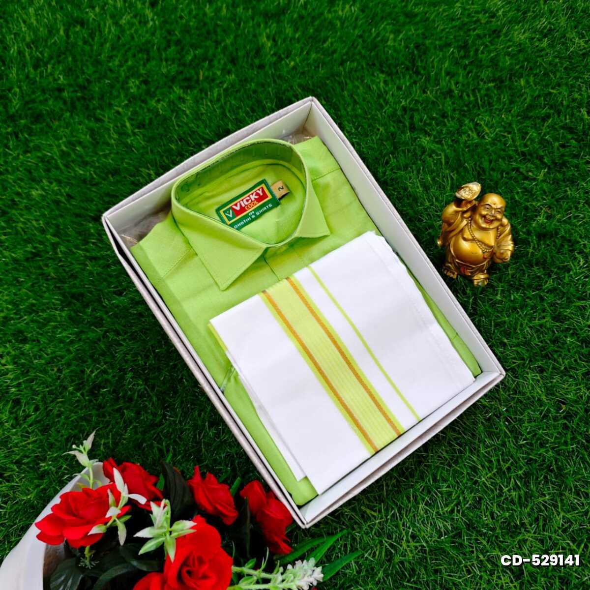 SHIRTS & DHOTIS COMBO FOR MENS ADJUSTABLE DHOTIS WITH COLOUR MATCHING BORDER BEST CHOICE FOR BOYS - LIGHT GREEN