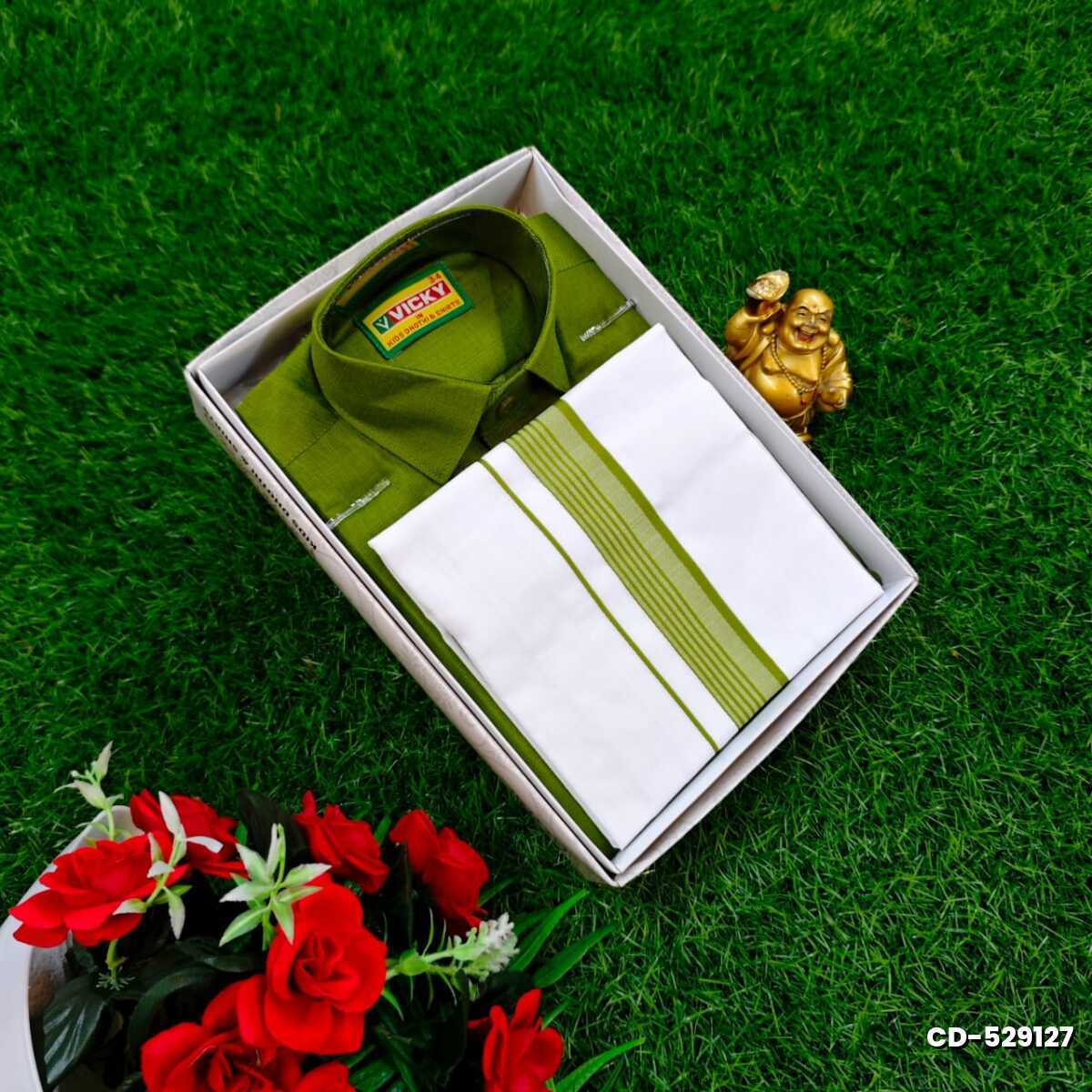 SHIRTS & DHOTIS COMBO FOR MENS ADJUSTABLE DHOTIS WITH COLOUR MATCHING BORDER BEST CHOICE FOR BOYS - MEHENDHI GREEN