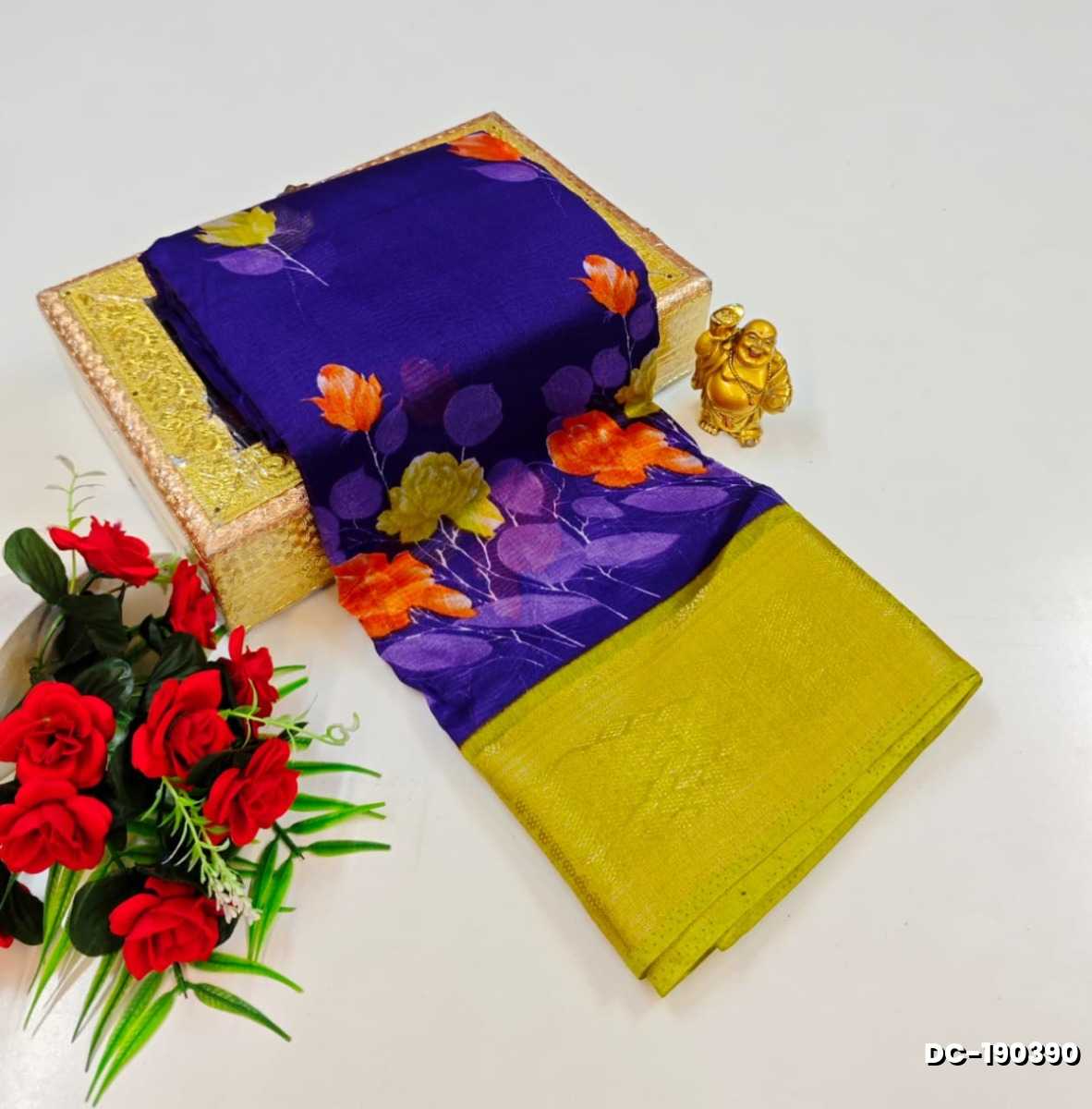 Dailywear cotton sarees premium look lightweight comfortable wear - BRINJAL COLOUR (5)