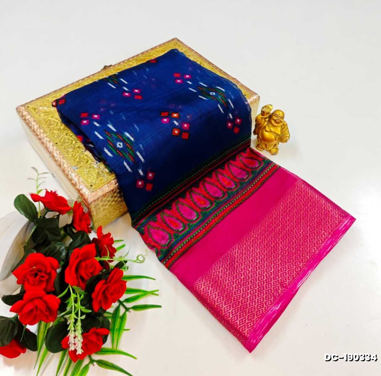 Dailywear cotton sarees premium look lightweight comfortable wear - PEACOCK BLUE (1)