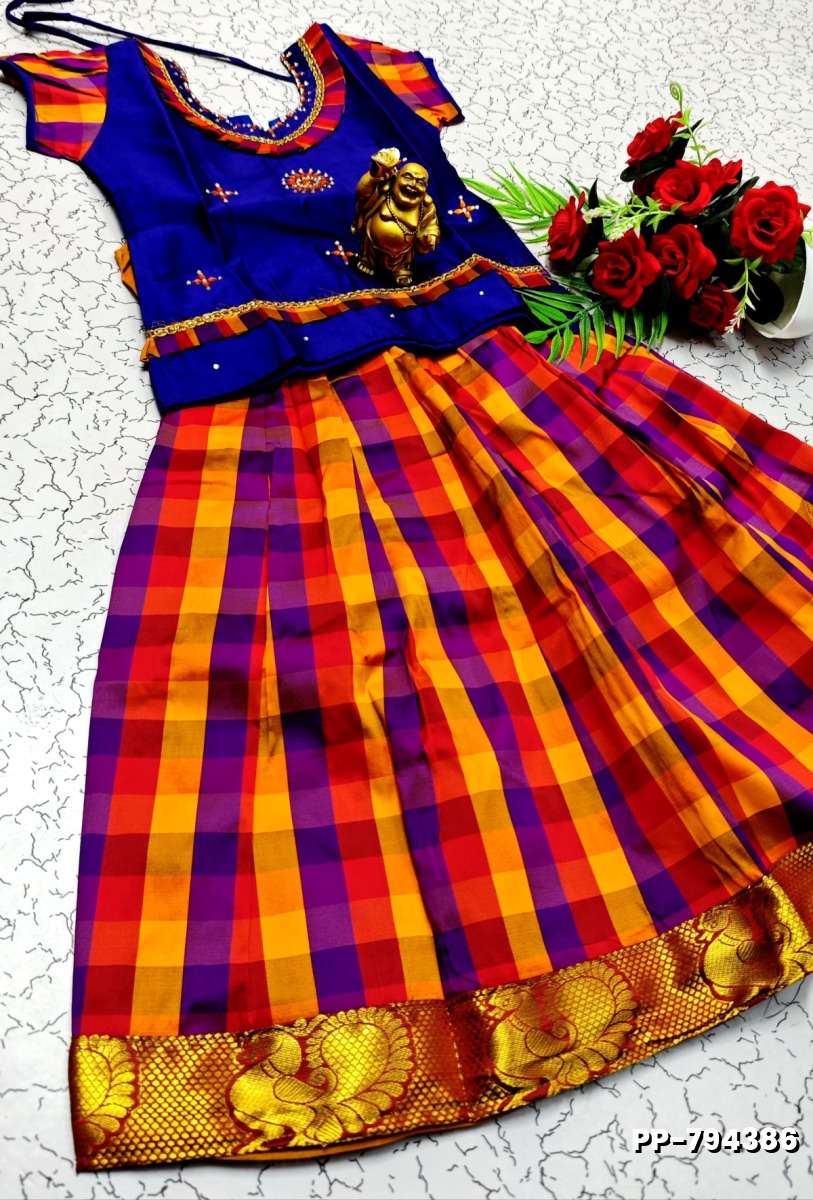 KIDS TRENDY WEAR PATTU PAVADAI SET - R BLUE (1)