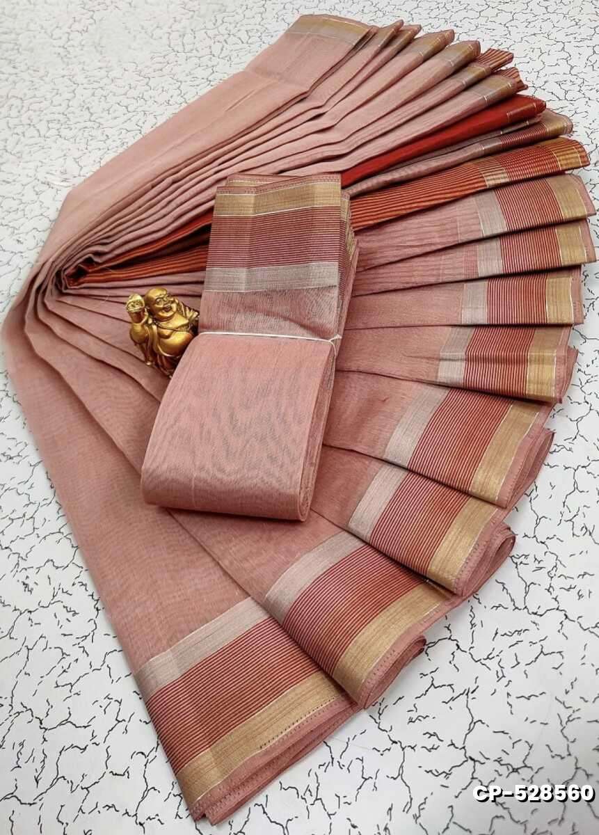 FANCY PLAIN COTTON SOFT SILK SAREES - CREAM COLOR (1)