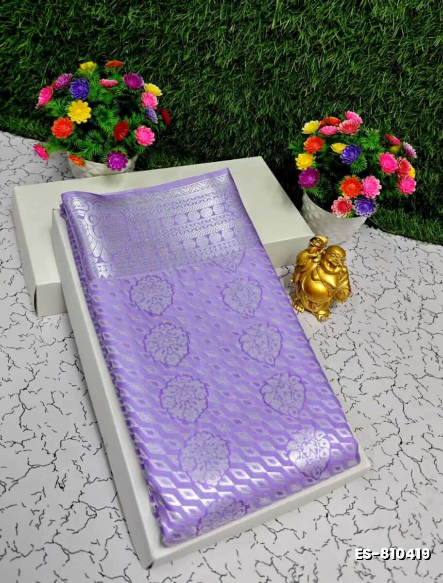 ELITE BRIDAL PICK &PICK SILK SAREES AND WEDDING ART SILK SAREES - LEVENDOR (16)