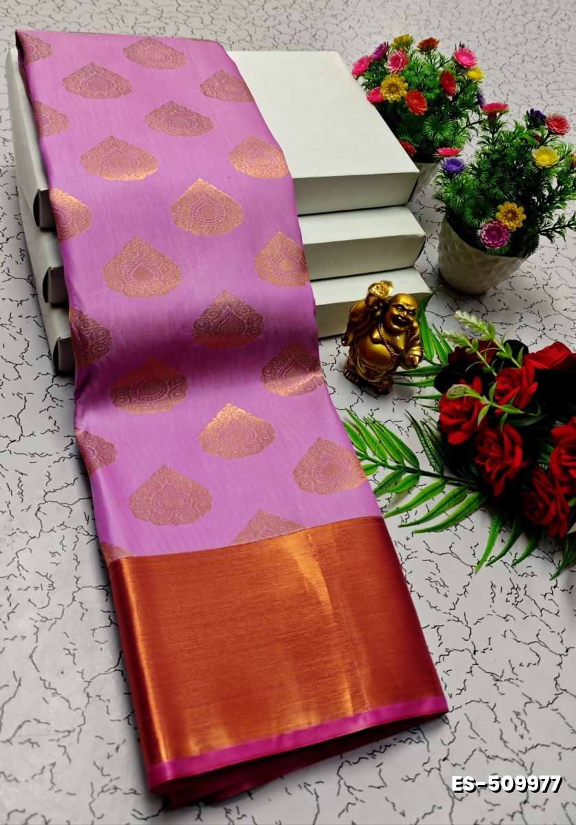 BRIDAL SILK GOLD SILVAR AND COPPER ZARI WEAVE AND WEDDING ART SILK SAREES - MAUVE COLOUR (2)