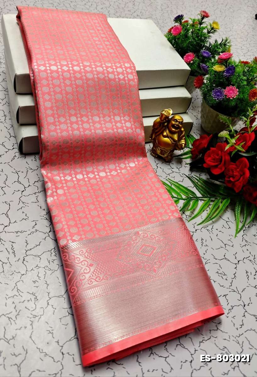 BRIDAL SILK GOLD SILVAR AND COPPER ZARI WEAVE AND WEDDING ART SILK SAREES - BABY PINK (8)