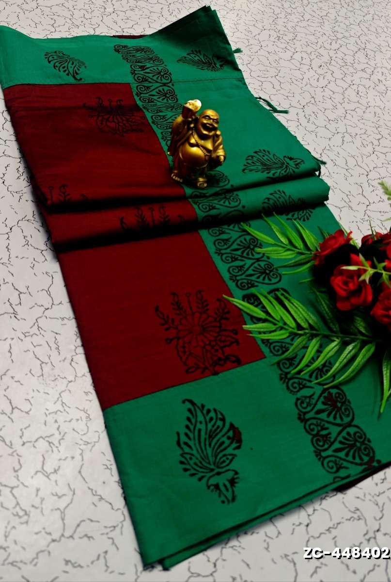 TRENDY AND FANCY ZIGZAG  BORDER STITCH COTTON SAREES - MERUN