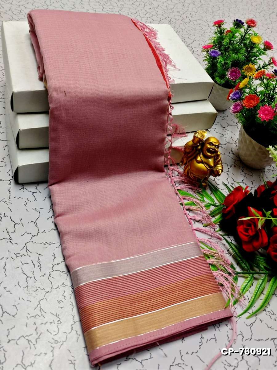FANCY PLAIN COTTON SOFT SILK SAREES - BABY PINK (3)