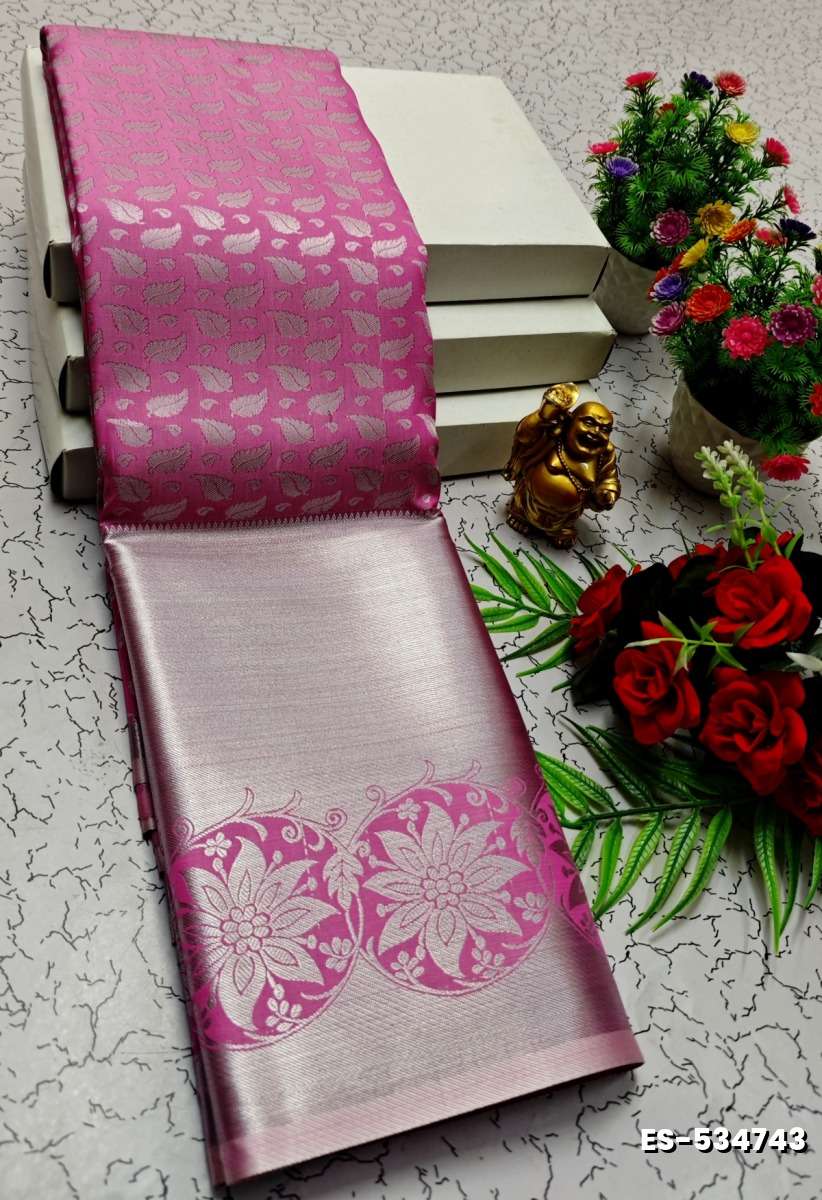 BRIDAL SILK GOLD SILVAR AND COPPER ZARI WEAVE AND WEDDING ART SILK SAREES - LIGHT PINK (6)