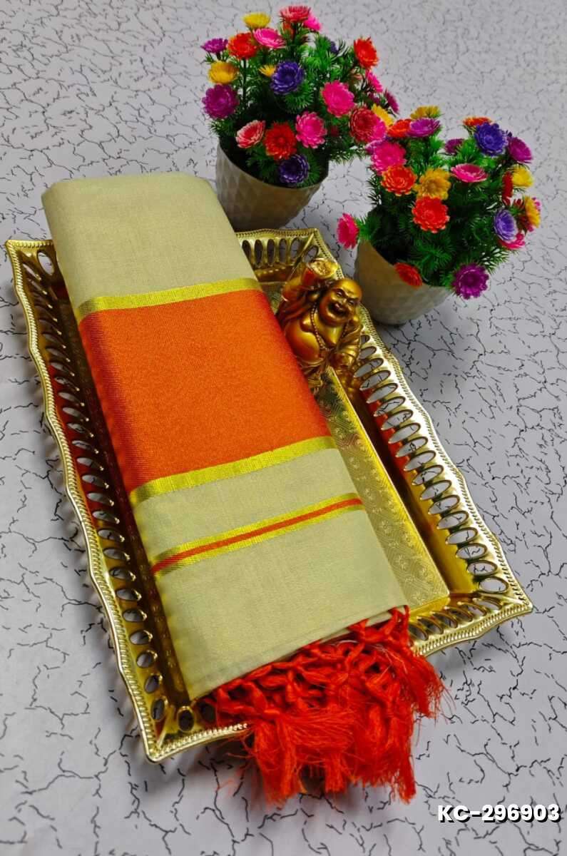TRENDING KERALA SPECIAL FULL WORK EMBOSSED DIGITAL PRINTING TISSUE SAREE COLLECTIONS - GOLD (20)