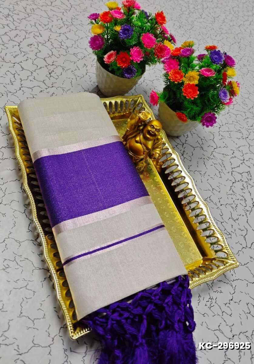 TRENDING KERALA SPECIAL FULL WORK EMBOSSED DIGITAL PRINTING TISSUE SAREE COLLECTIONS - WHITE (54)