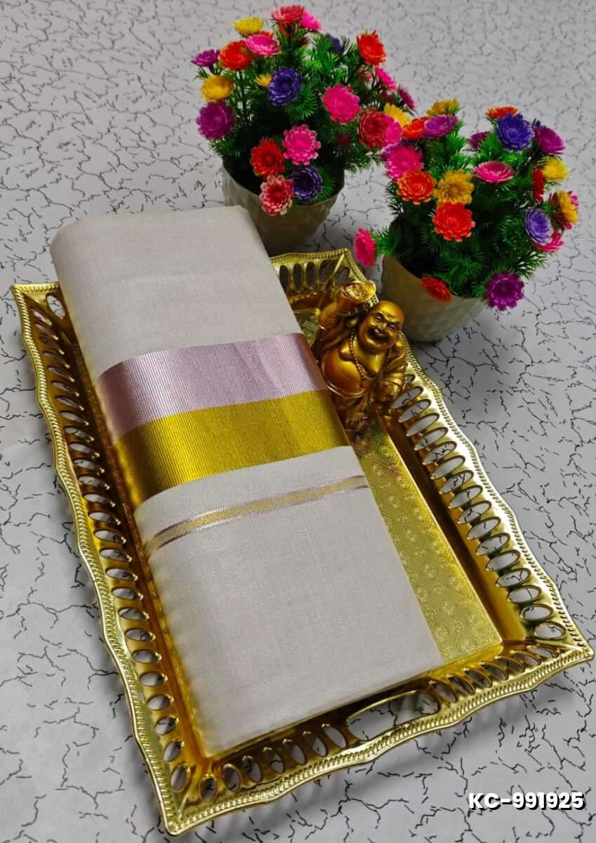 TRENDING KERALA SPECIAL FULL WORK EMBOSSED DIGITAL PRINTING TISSUE SAREE COLLECTIONS - WHITE (55)