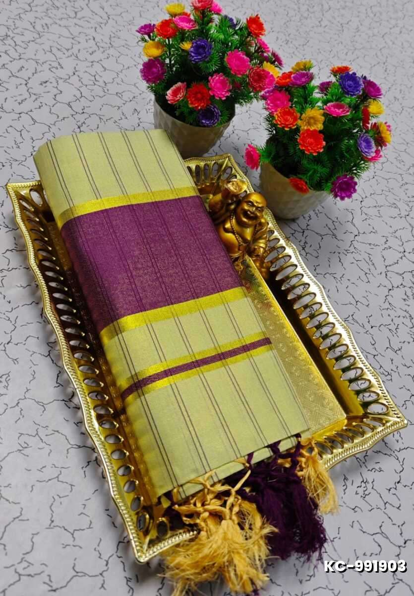 TRENDING KERALA SPECIAL FULL WORK EMBOSSED DIGITAL PRINTING TISSUE SAREE COLLECTIONS - GOLD (21)
