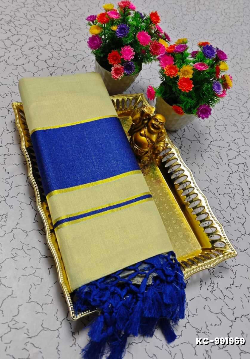TRENDING KERALA SPECIAL FULL WORK EMBOSSED DIGITAL PRINTING TISSUE SAREE COLLECTIONS - BEIGE COLOUR (44)