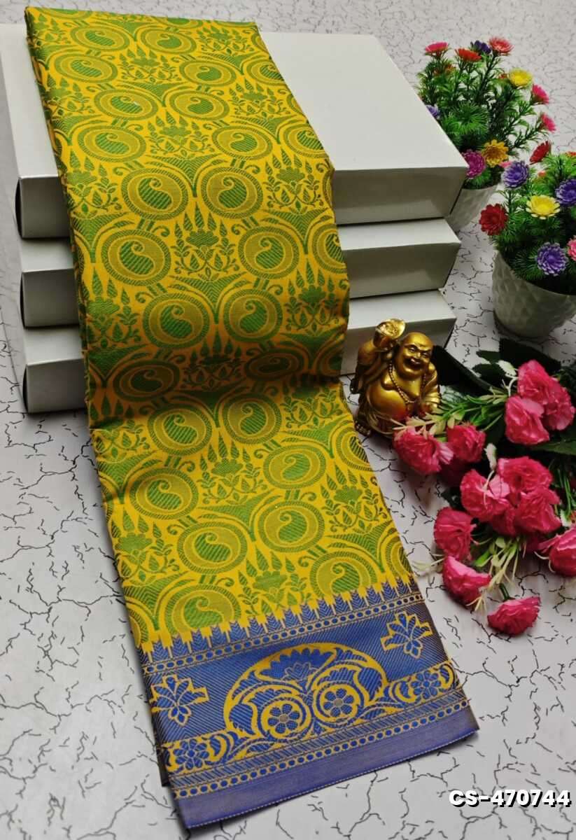 BRIDAL RAPIER COPPER SILK  FANCY  LIGHT WEIGHT SILK  SAREES - LIGHT YELLOW (1)
