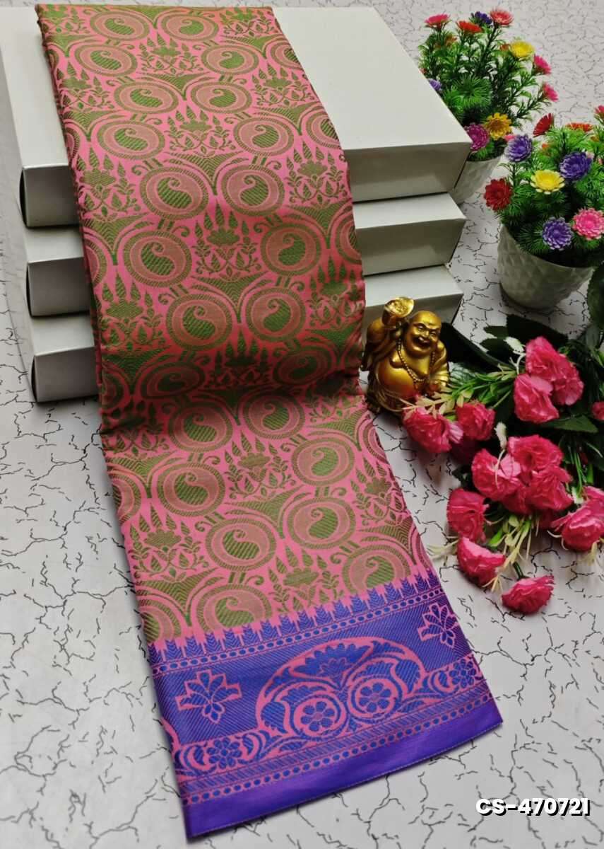 BRIDAL RAPIER COPPER SILK  FANCY  LIGHT WEIGHT SILK  SAREES - BABY PINK