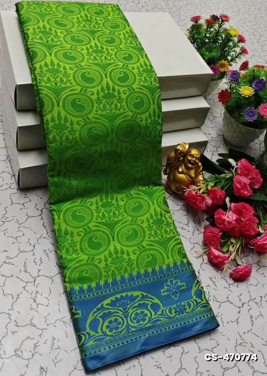 BRIDAL RAPIER COPPER SILK  FANCY  LIGHT WEIGHT SILK  SAREES - EMERALD COLOUR