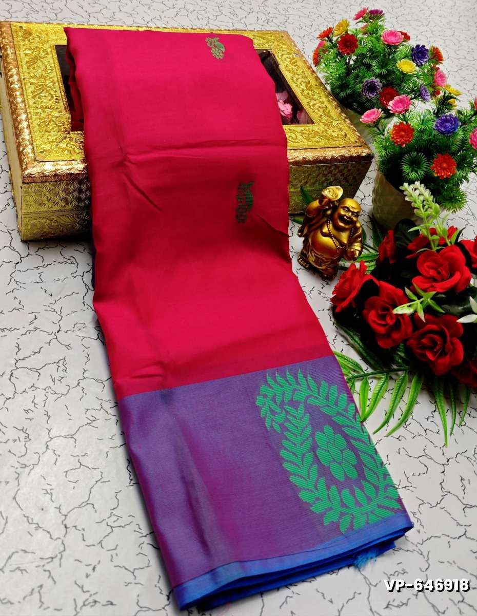VAALAINAAR (VAZHAI) PATTU SOFT SILK SAREES FUNCTION AND FESTIVALS PERPECT WEAR - PEACH (1)