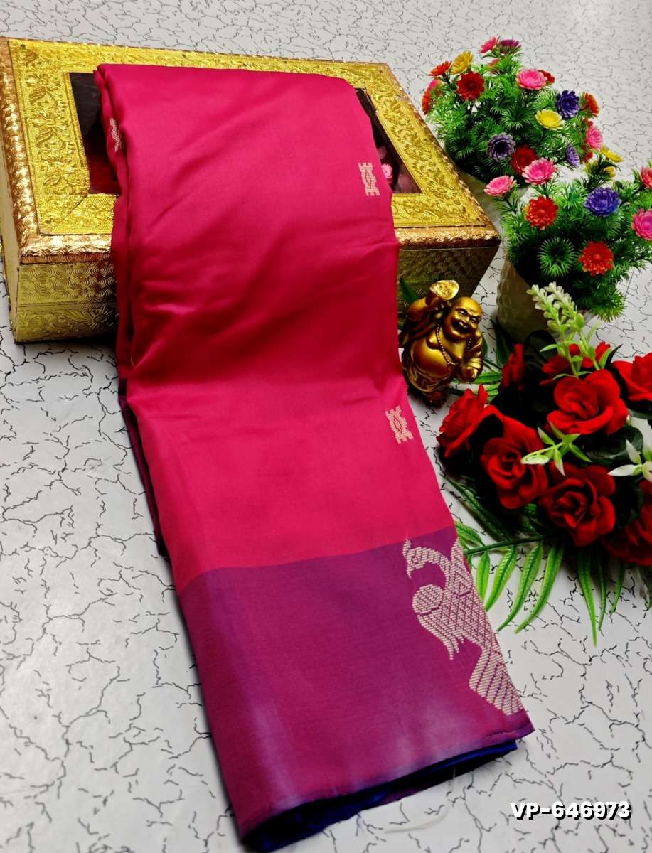 VAALAINAAR (VAZHAI) PATTU SOFT SILK SAREES FUNCTION AND FESTIVALS PERPECT WEAR - RUBY COLOUR (1)