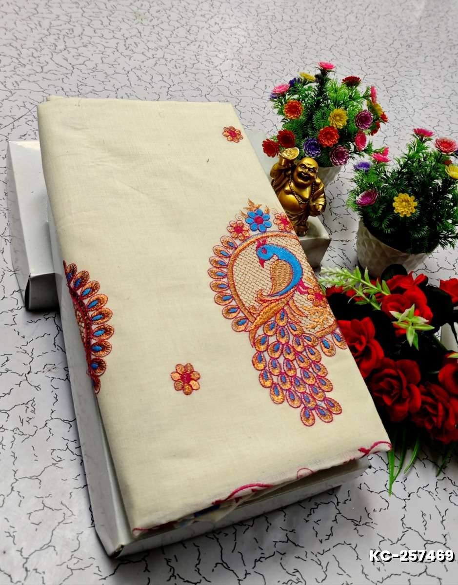 TRENDING KERALA SPECIAL FULL WORK EMBOSSED DIGITAL PRINTING TISSUE SAREE COLLECTIONS - BEIGE COLOUR (48)