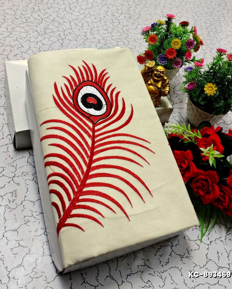 TRENDING KERALA SPECIAL FULL WORK EMBOSSED DIGITAL PRINTING TISSUE SAREE COLLECTIONS - BEIGE COLOUR (53)