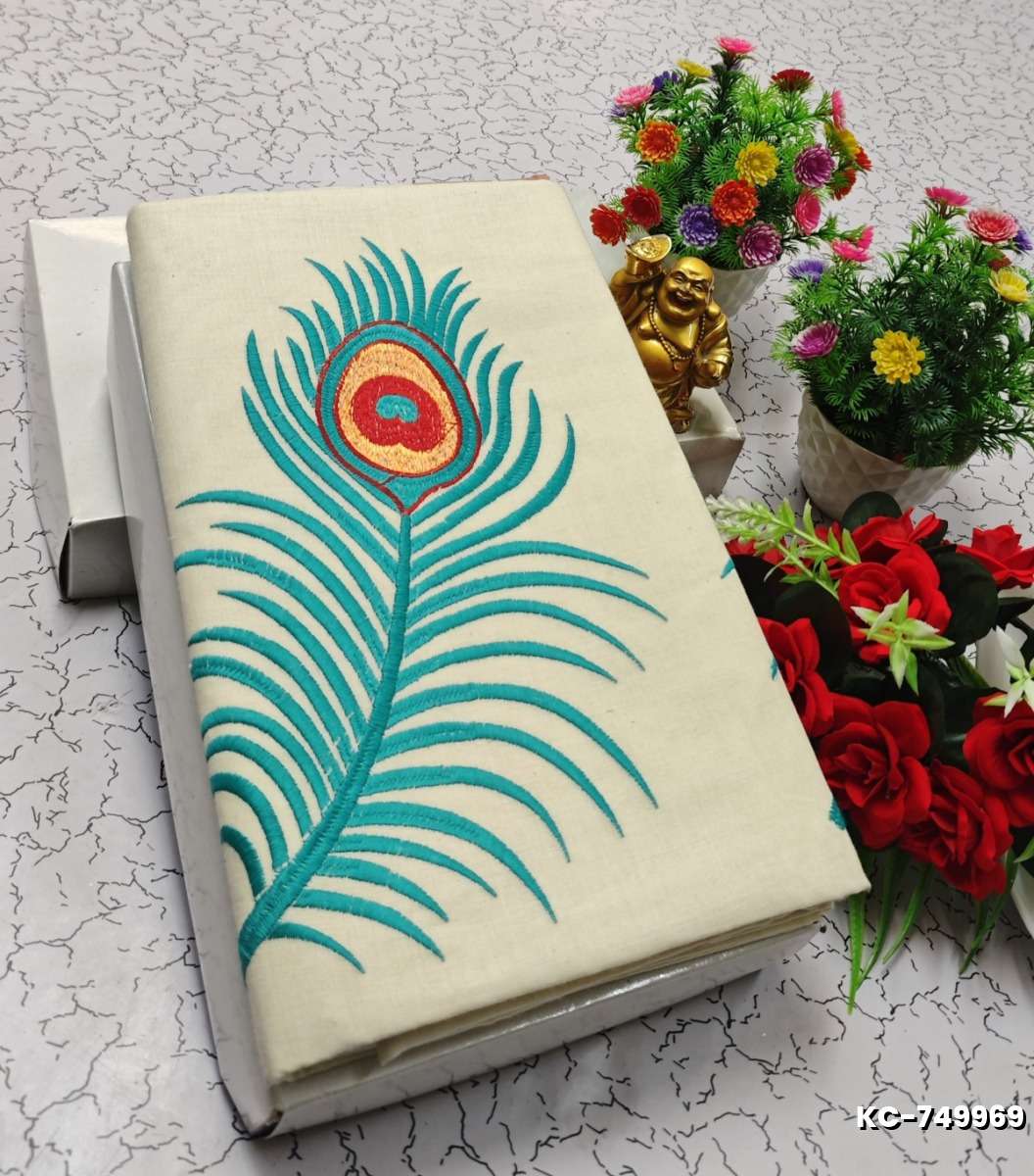 TRENDING KERALA SPECIAL FULL WORK EMBOSSED DIGITAL PRINTING TISSUE SAREE COLLECTIONS - BEIGE COLOUR (55)