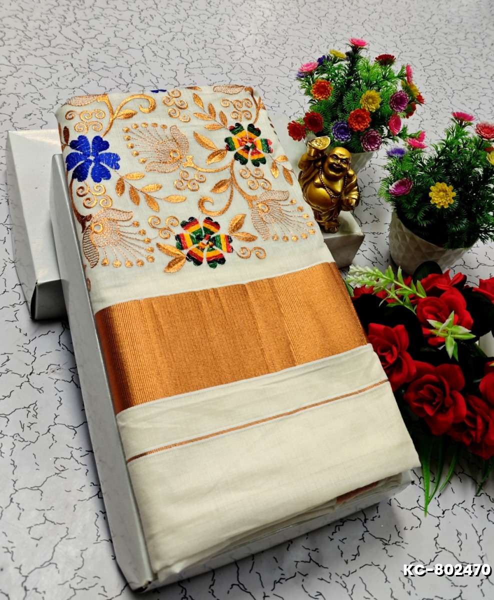 TRENDING KERALA SPECIAL FULL WORK EMBOSSED DIGITAL PRINTING TISSUE SAREE COLLECTIONS - IVORY COLOUR (48)
