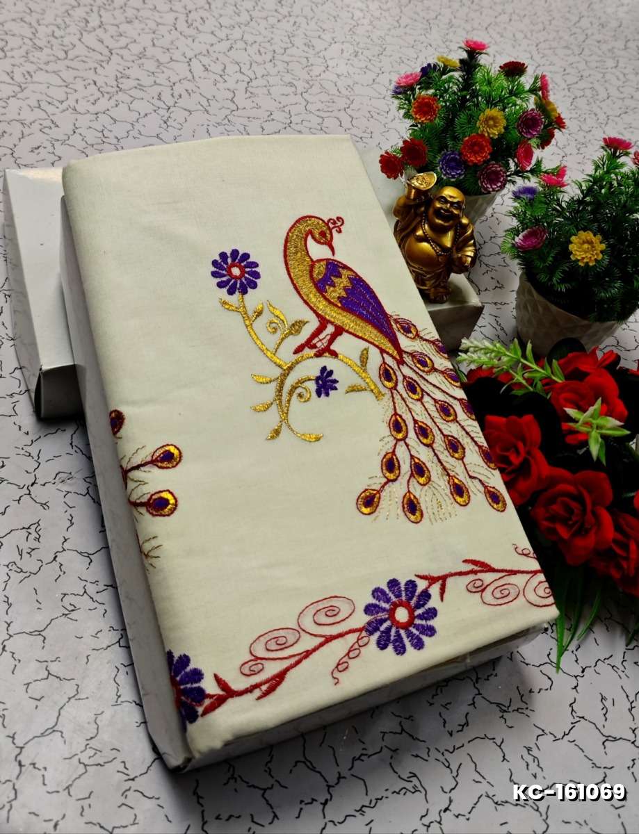 TRENDING KERALA SPECIAL FULL WORK EMBOSSED DIGITAL PRINTING TISSUE SAREE COLLECTIONS - BEIGE COLOUR (58)