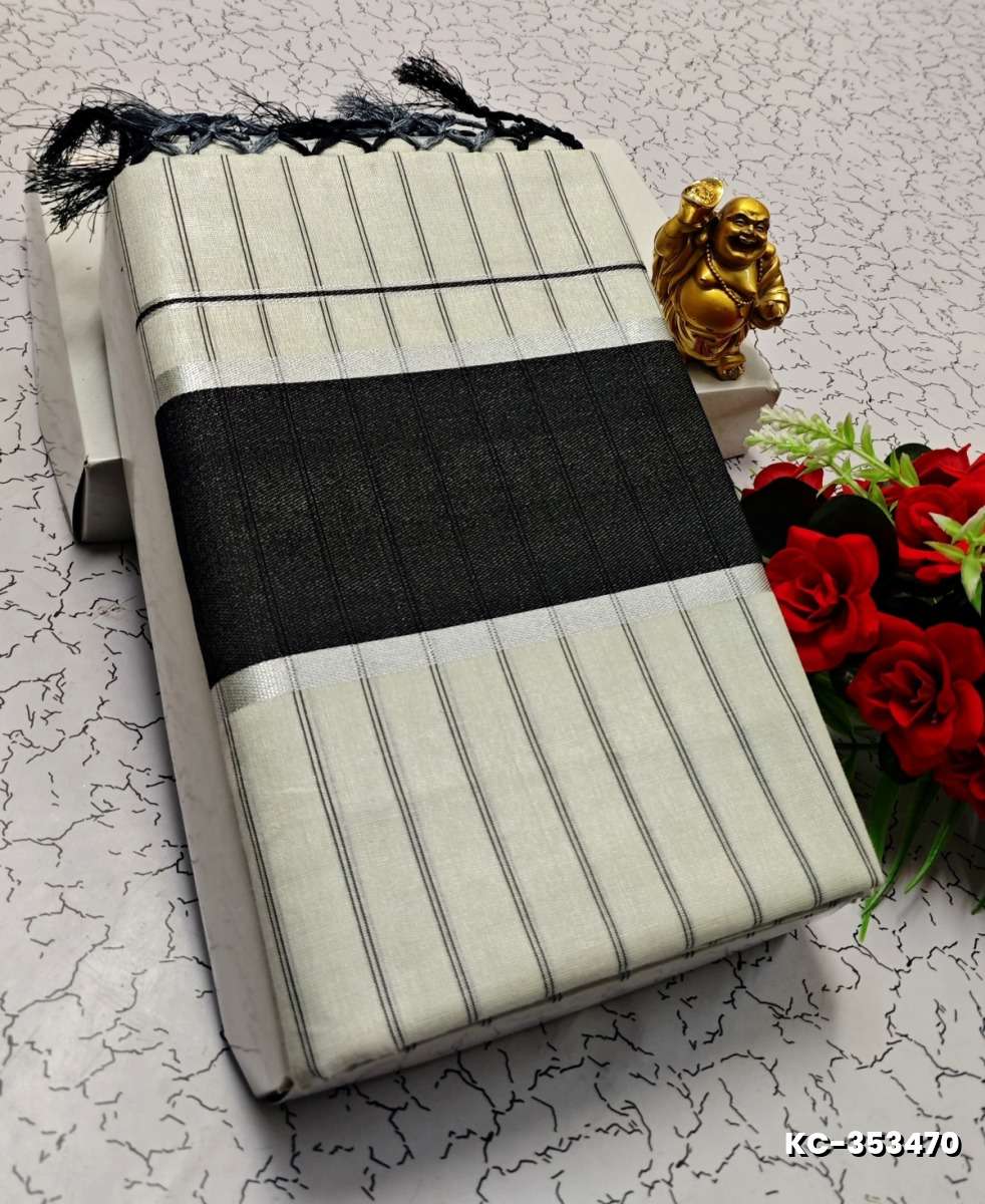 TRENDING KERALA SPECIAL FULL WORK EMBOSSED DIGITAL PRINTING TISSUE SAREE COLLECTIONS - IVORY COLOUR (52)