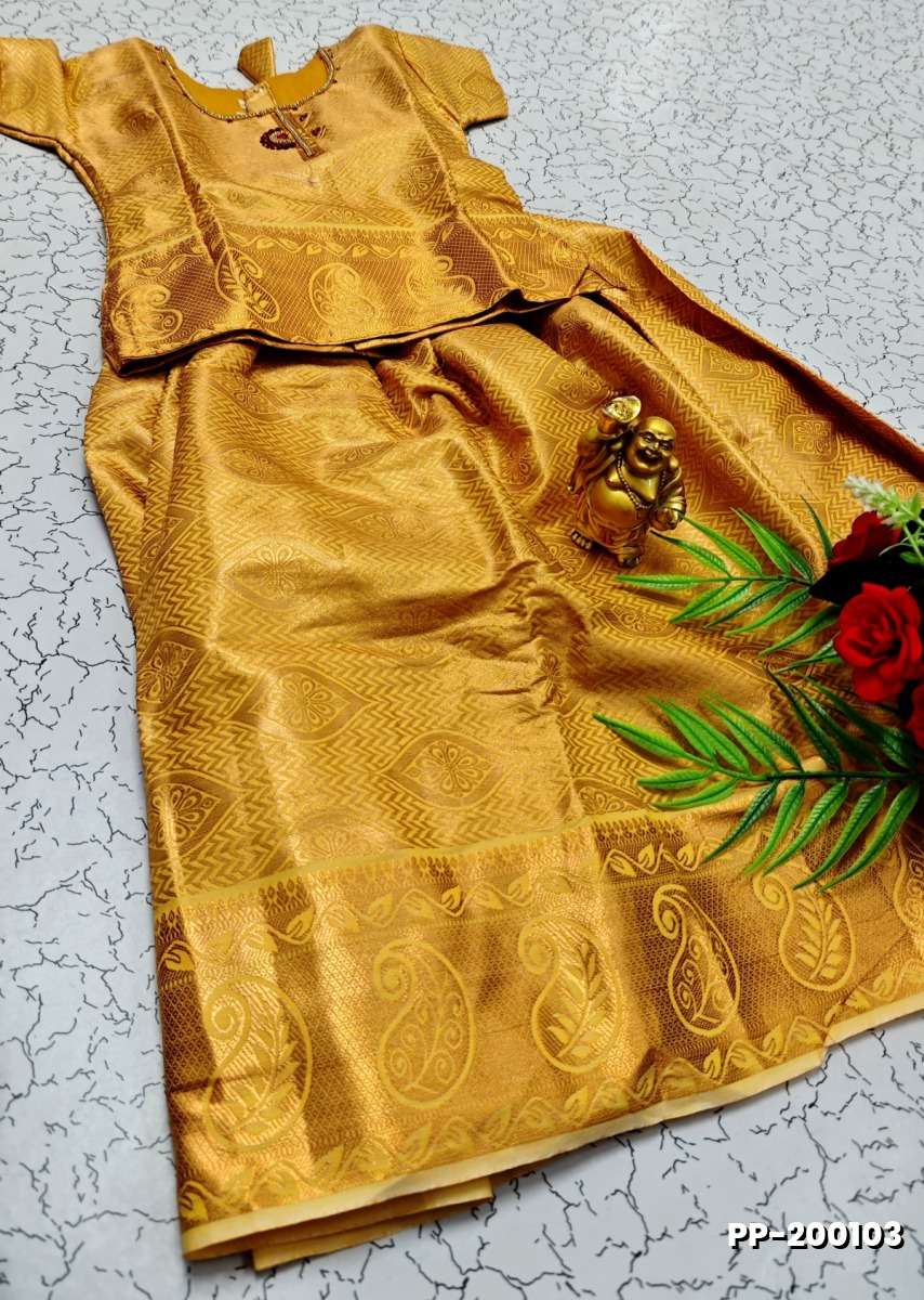 TRADITIONAL KIDS PATTU PAVADAI SET FUNCTION AND FESTIVAL WEAR - GOLD