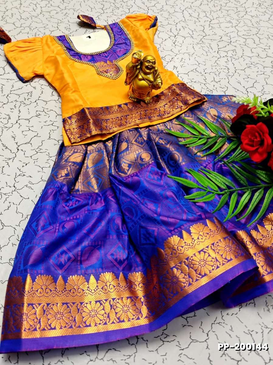 TRADITIONAL KIDS PATTU PAVADAI SET FUNCTION AND FESTIVAL WEAR - LIGHT YELLOW