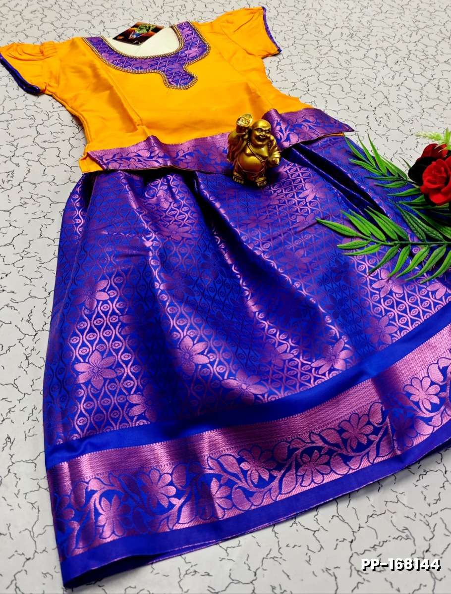 TRADITIONAL KIDS PATTU PAVADAI SET FUNCTION AND FESTIVAL WEAR - LIGHT YELLOW (1)