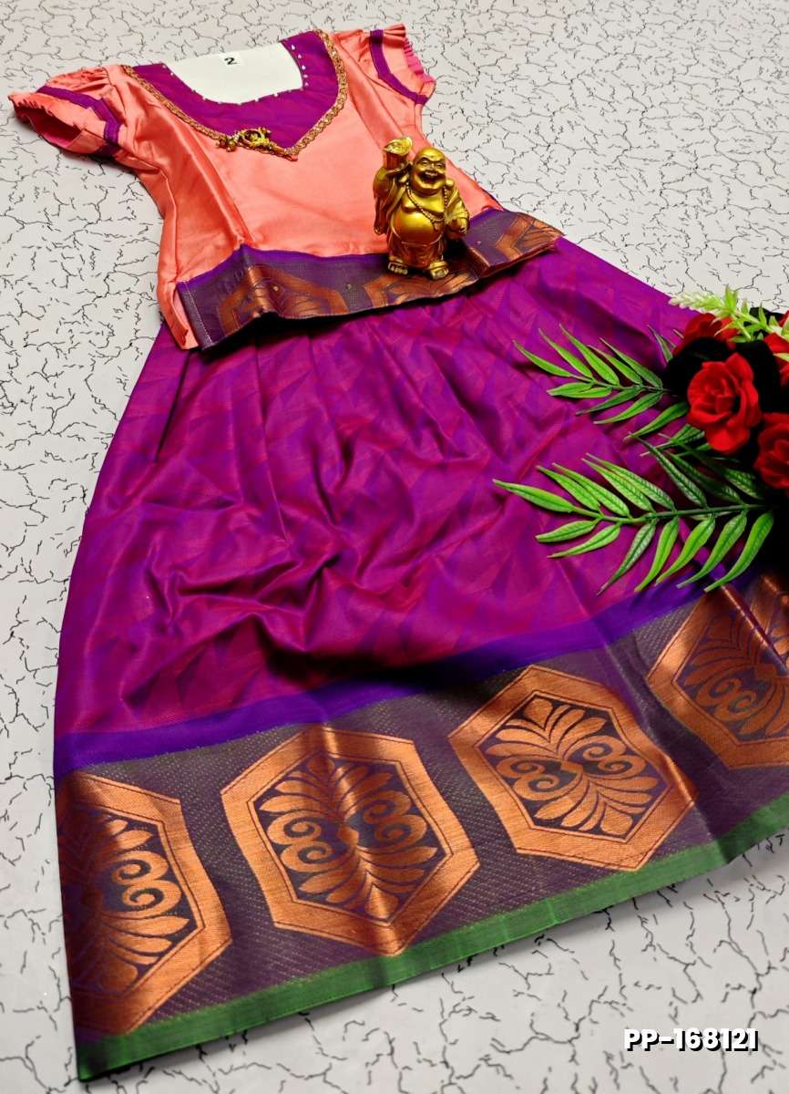 TRADITIONAL KIDS PATTU PAVADAI SET FUNCTION AND FESTIVAL WEAR - BABY PINK (1)