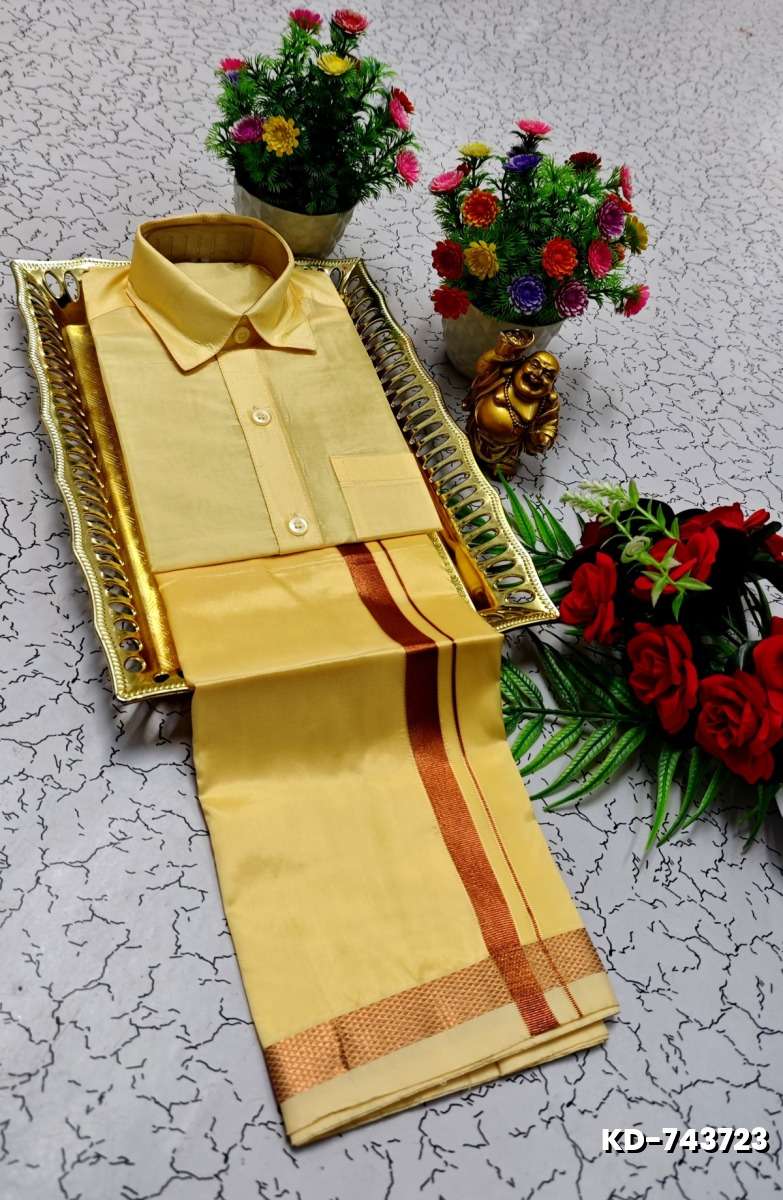 KIDS SHIRTS & DHOTIS COMBO FOR MENS ADJUSTABLE DHOTIS WITH COLOUR MATCHING BORDER BEST CHOICE FOR BOYS - LIGHT SANDLE