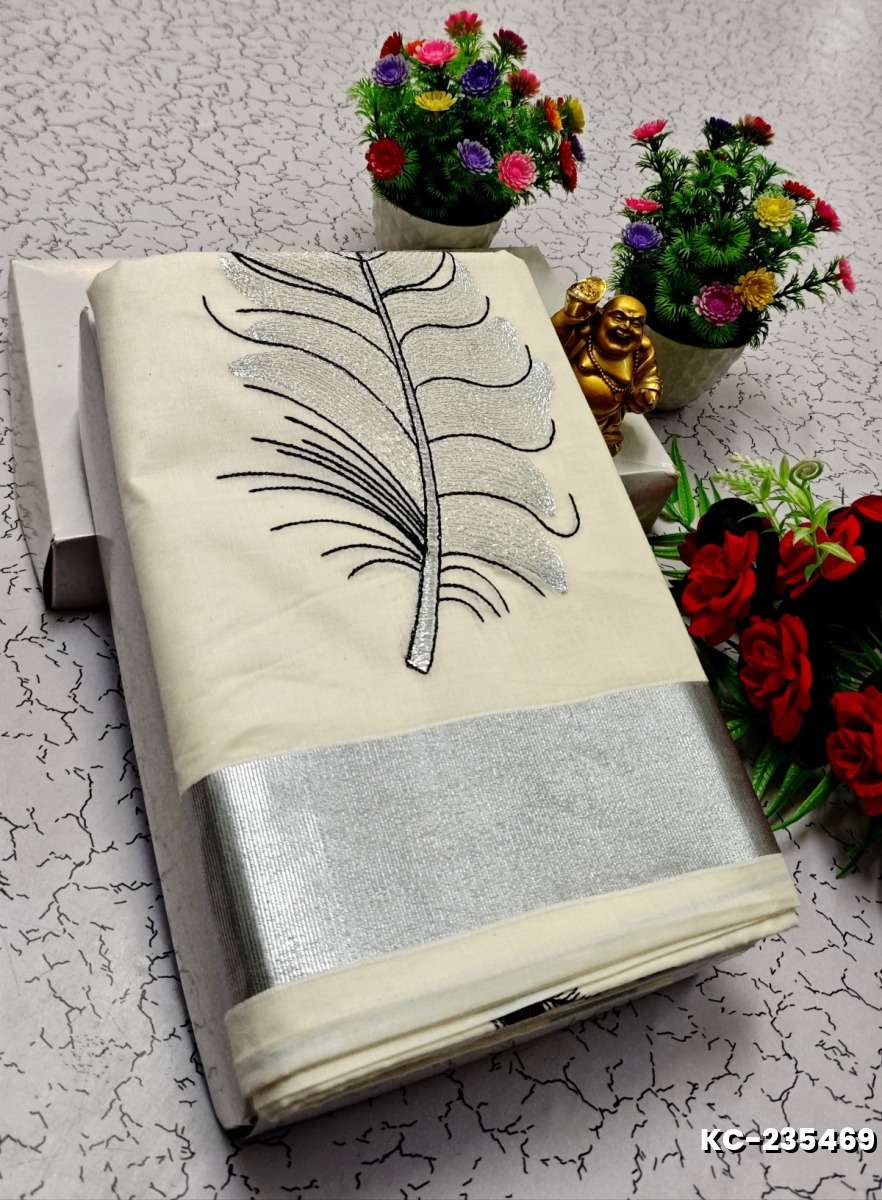 TRENDING KERALA SPECIAL FULL WORK EMBOSSED DIGITAL PRINTING TISSUE SAREE COLLECTIONS - BEIGE COLOUR (63)