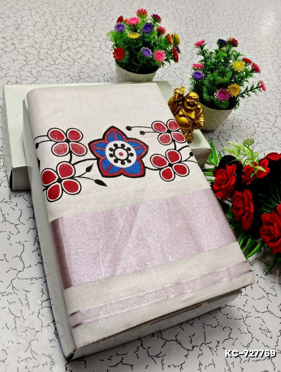 TRENDING KERALA SPECIAL FULL WORK EMBOSSED DIGITAL PRINTING TISSUE SAREE COLLECTIONS - BEIGE COLOUR (68)