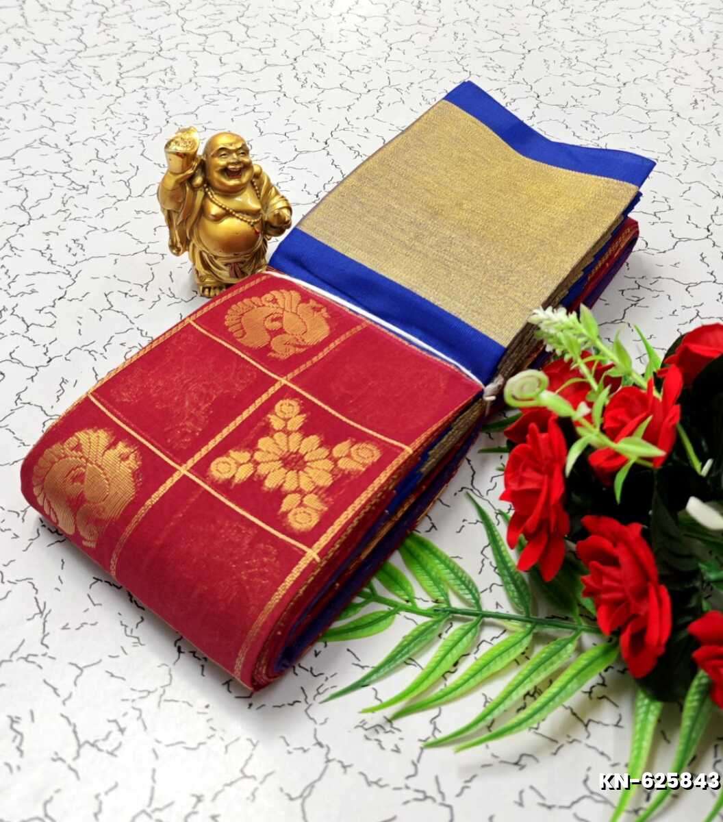Korvai kotanji Trendy & Fancy bhutta and 2/100 Silk Cotton Sarees Function wear Saree - LIGHT PINK