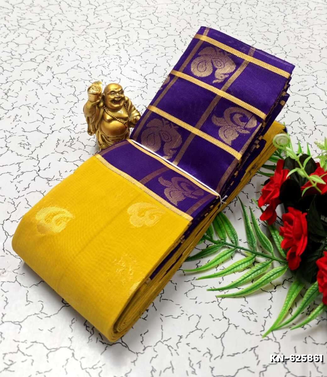 Korvai kotanji Trendy & Fancy bhutta and 2/100 Silk Cotton Sarees Function wear Saree - YELLOW COLOR