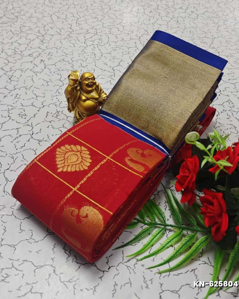 Korvai kotanji Trendy & Fancy bhutta and 2/100 Silk Cotton Sarees Function wear Saree - RED