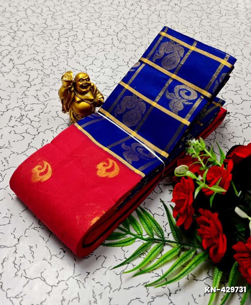 Korvai kotanji Trendy & Fancy bhutta and 2/100 Silk Cotton Sarees Function wear - DARK PINK (3)
