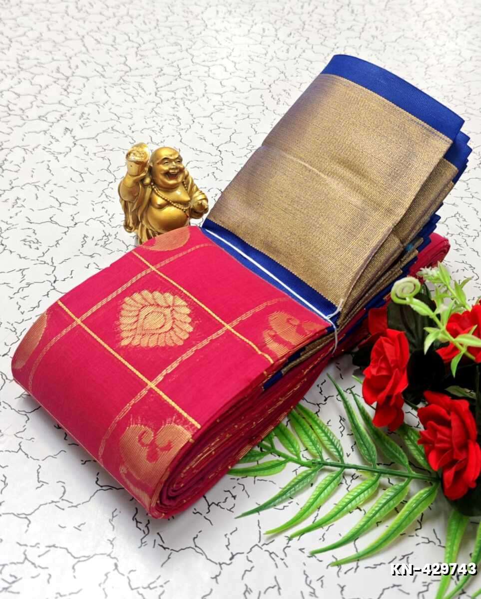 Korvai kotanji Trendy & Fancy bhutta and 2/100 Silk Cotton Sarees Function wear - LIGHT PINK (3)