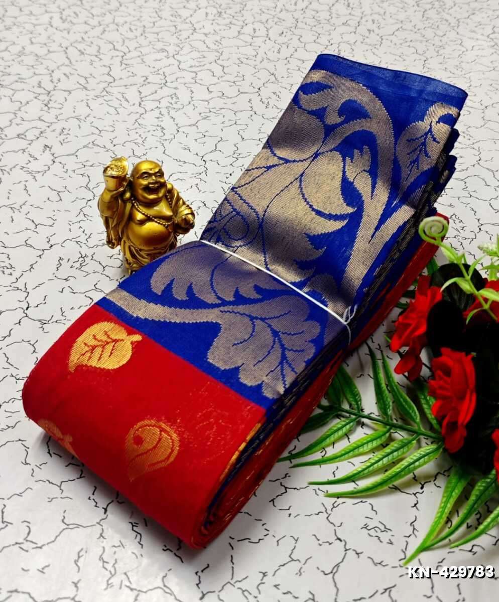 Korvai kotanji Trendy & Fancy bhutta and 2/100 Silk Cotton Sarees Function wear - TOMATO COLOUR (5)