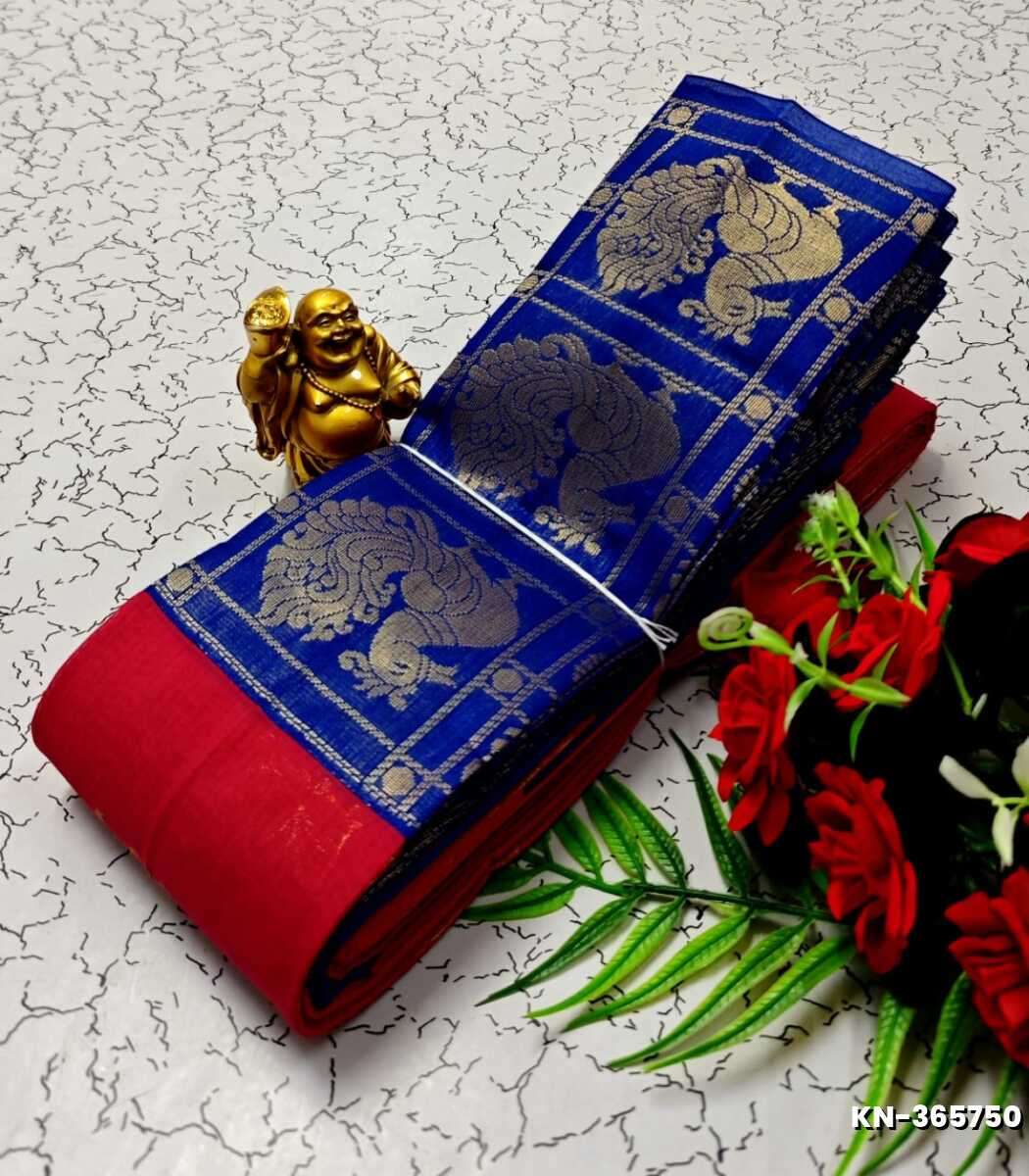 Korvai kotanji Trendy & Fancy bhutta and 2/100 Silk Cotton Sarees Function wear - MEJANTA (5)