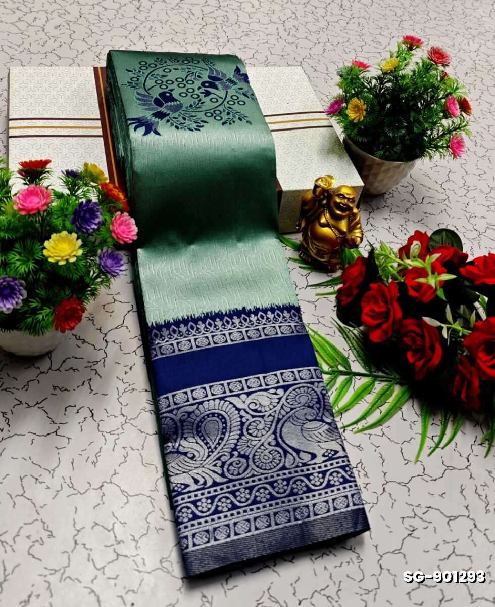 KUBERA ELITE BRIDAL RAPIER FANCY LIGHT WEIGHT SILK TYPE SAREES FUNCTION WEAR SAREE - TURQUOISE GREEN (3)