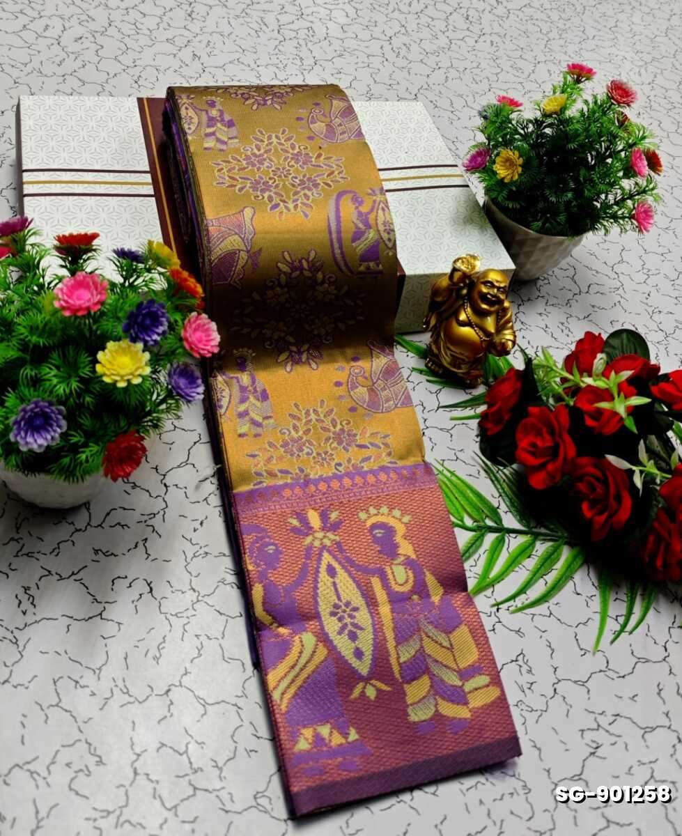 KUBERA ELITE BRIDAL RAPIER FANCY LIGHT WEIGHT SILK TYPE SAREES FUNCTION WEAR SAREE - PURPLE