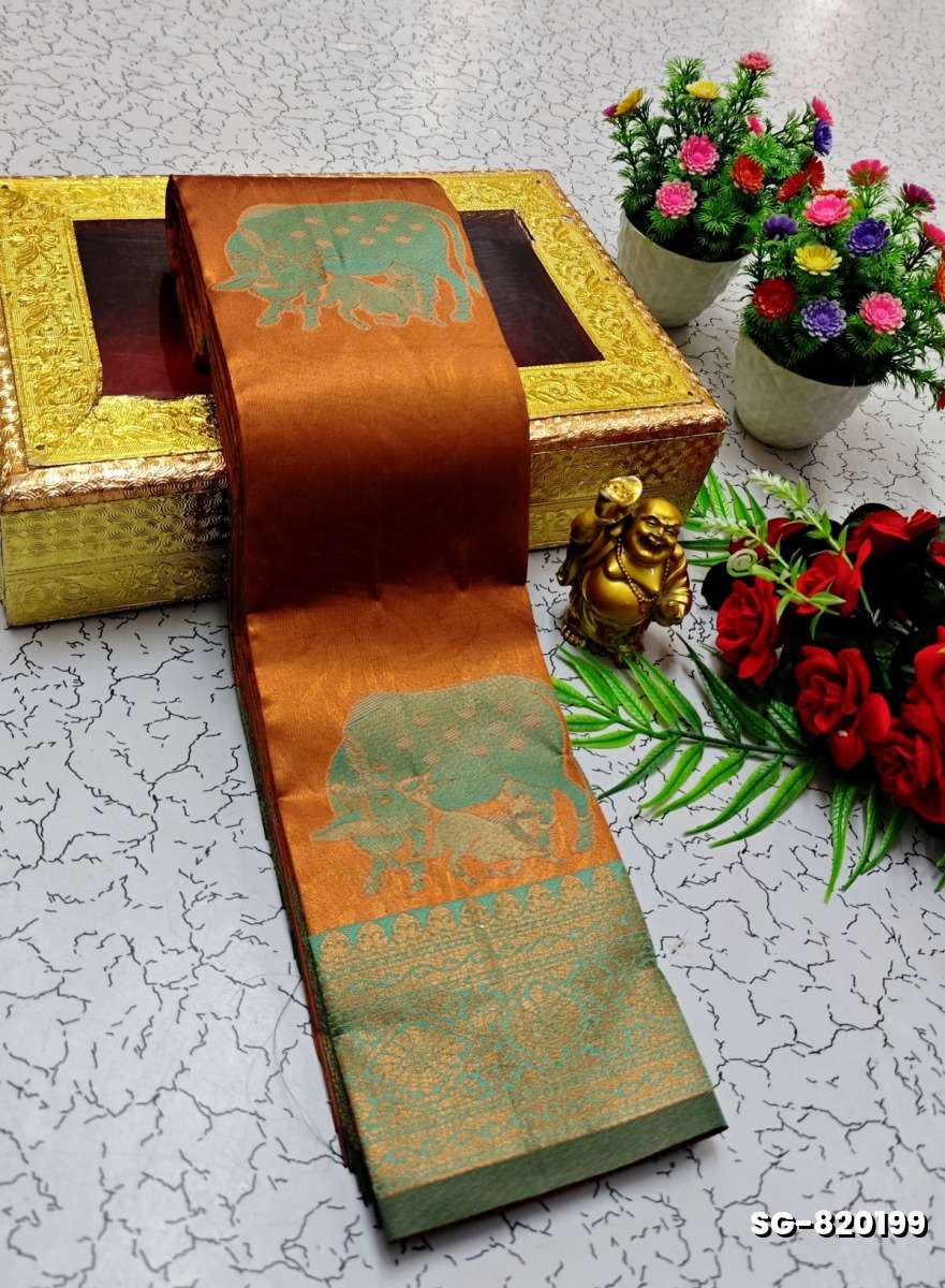 KUBERA ELITE BRIDAL RAPIER FANCY LIGHT WEIGHT SILK TYPE SAREES FUNCTION WEAR SAREE RICH DESIGN ALL OVER BODY - COPPER COLOR
