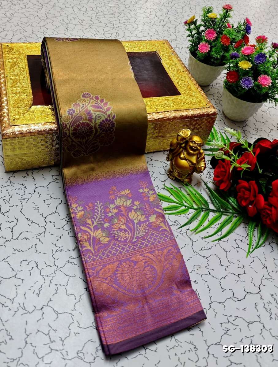 KUBERA ELITE BRIDAL RAPIER FANCY LIGHT WEIGHT SILK TYPE SAREES FUNCTION WEAR SAREE COPPER ZARI MIXED DESIGN - GOLD