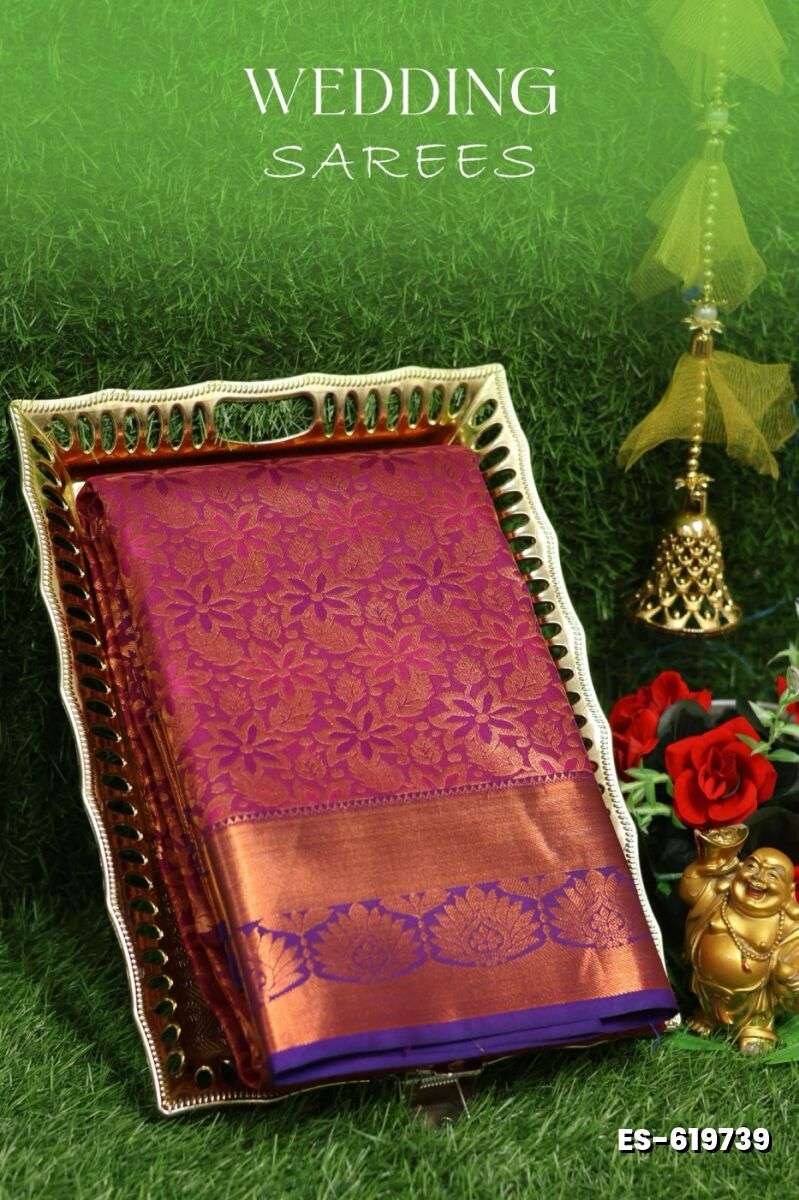 Samuthrika / Vasthrakala Bridal Silk Saree Wedding Saree - VADAMALLI